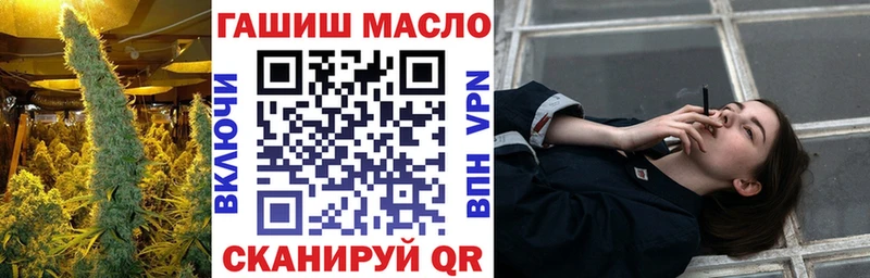ТГК Wax  купить  цена  Нефтеюганск 